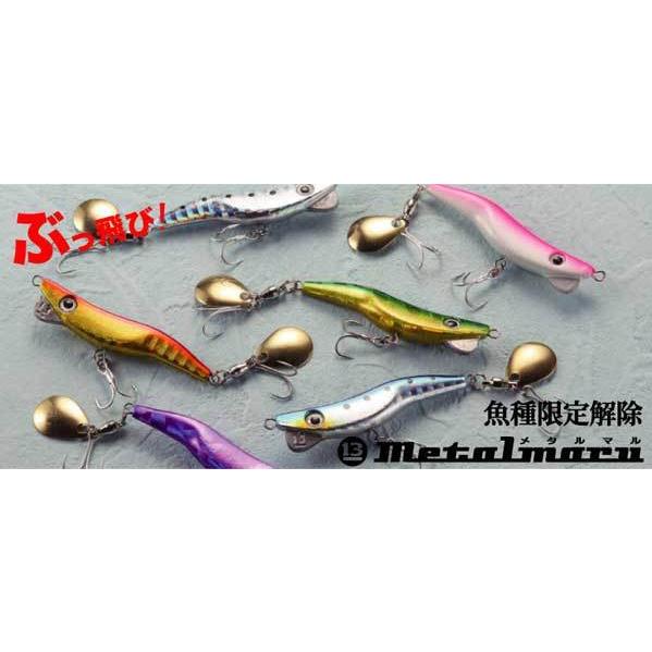 メタルマル　セット（19個） BREADEN（ブリーデン） メタルマル 19 / ブリーデン : 沖之島商店Yahoo