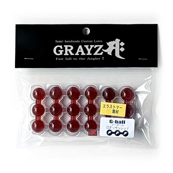 ジーボール (Fecoエコタックル認定商品) / グレイズ : 沖之島商店Yahoo