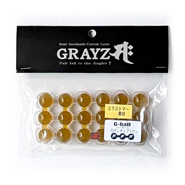 ジーボール (Fecoエコタックル認定商品) / グレイズ : 沖之島商店Yahoo