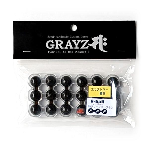 ジーボール (Fecoエコタックル認定商品) / グレイズ : 沖之島商店Yahoo