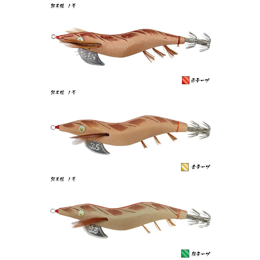 餌木猿 3.5号 / 林釣漁具製作所 餌木猿 3.5号 / 林釣漁具製作所