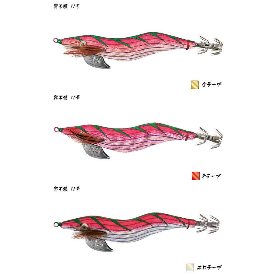 餌木猿 3.5号 / 林釣漁具製作所 餌木猿 3.5号 / 林釣漁具製作所