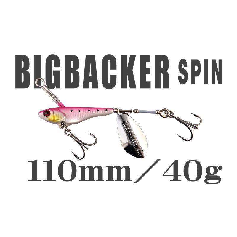 ジャッカル ビックバッカー BIGBACKER Fit JIG - SALT WATER 海釣り｜JACKALL｜ジャッカル