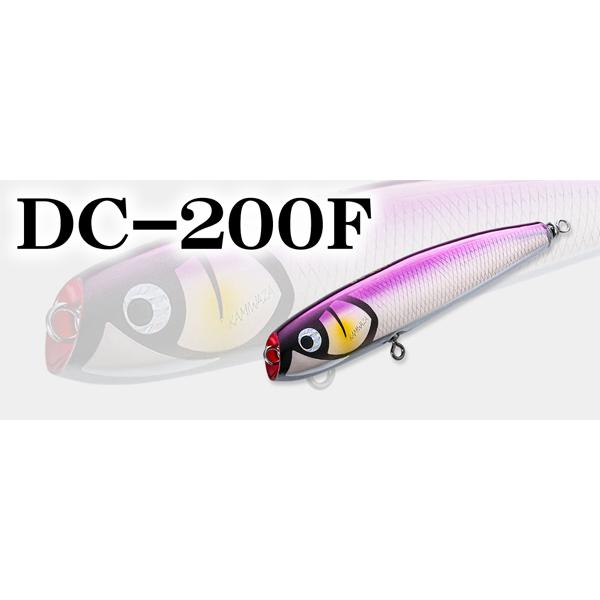 カミワザ　DC-200F DC-200F / カミワザ : 沖之島商店Yahoo!店 - 通販 - Yahoo!ショッピング
