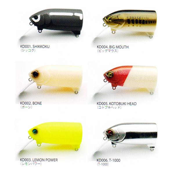 キラー D / レイドジャパン : 沖之島商店Yahoo!店 - 通販