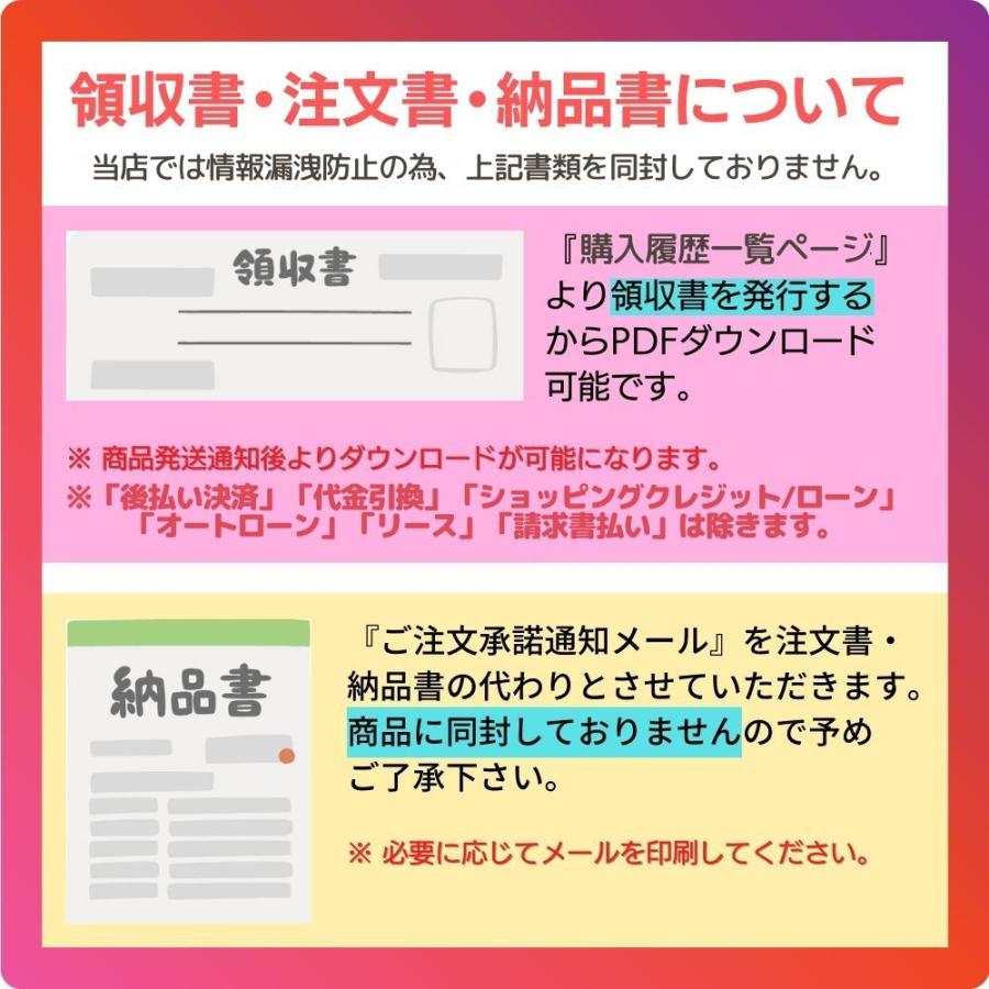 コットン スポーツショーツ スポーツインナー ブリーフ ストレッチ 綿 サニタリー｜okiraku｜19