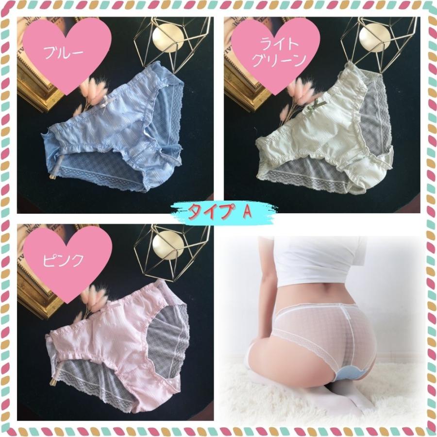 下着パンティ女装 