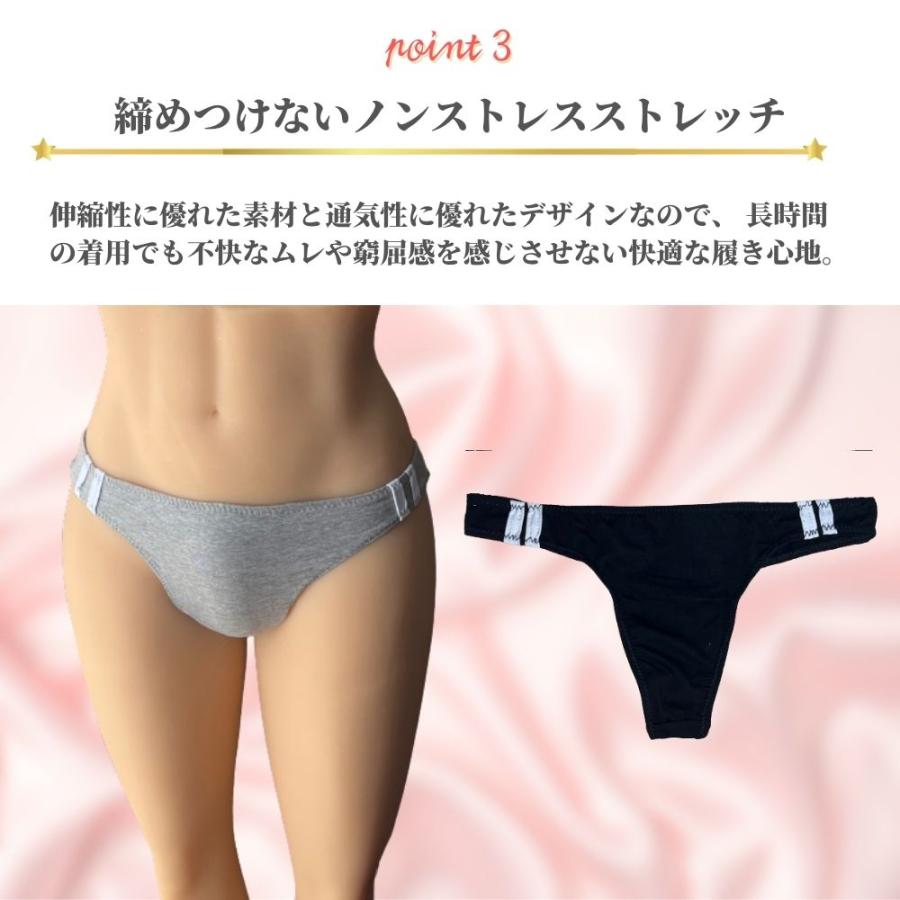 ユニセックスショーツ ローライズ ライン入り Tバック コットンショーツ Tバック レディース Tバック メンズ ソング ソング ショーツ 　男女兼用｜okiraku｜11