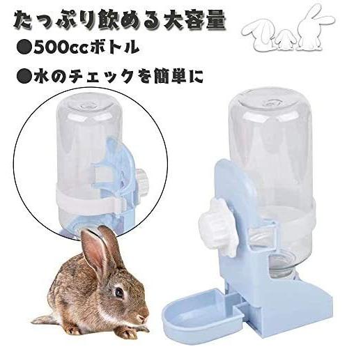 Gifty うさぎ 水飲み器 500ml お皿タイプ 小動物 水飲み ボウル ウサギ モルモット 自動 給水器 ブルー L Oki Unv03i1fe おきらく堂 通販 Yahoo ショッピング