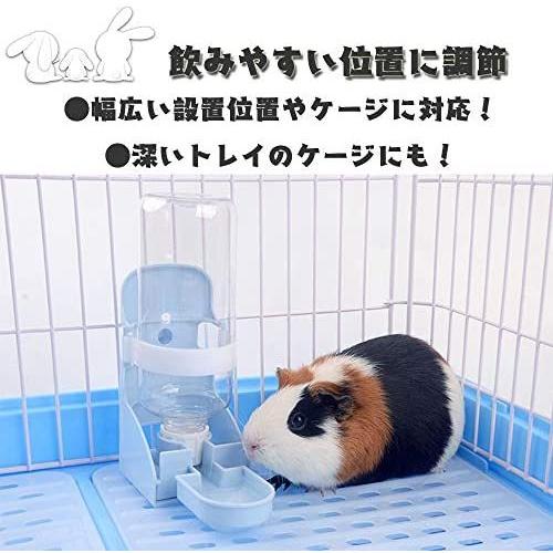 Gifty うさぎ 水飲み器 500ml お皿タイプ 小動物 水飲み ボウル ウサギ モルモット 自動 給水器 ブルー L Oki Unv03i1fe おきらく堂 通販 Yahoo ショッピング