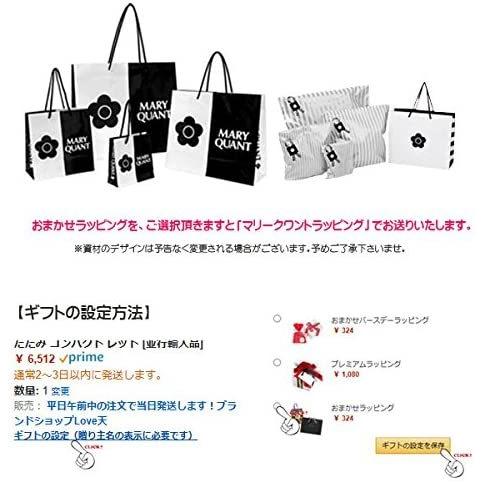マリークワント Mary Quant ネックレス アクセサリー ハーフストーンデイジーネックレス デイジー 花 花柄 フラワー 金 シルバー Oki Unv28j3be おきらく堂 通販 Yahoo ショッピング