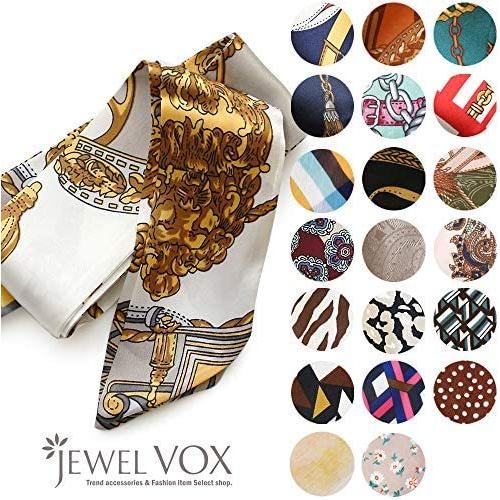 ジュエルボックス Jewelvox スカーフ ネックレス 76種類デザイン サテン生地 スカーフ アニマル柄 B Oki Unv28t2aa おきらく堂 通販 Yahoo ショッピング