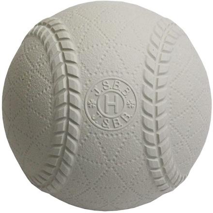 ケンコー 準硬式用ボール H号 1個売り 準硬式野球ボール 2ON143