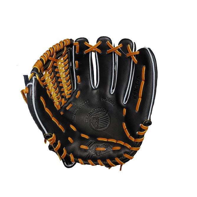 久保田スラッガー 軟式グローブ 内野用 L7S 大人 ブラックXタン 日本製