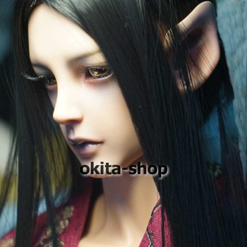 bjd 1/3 球体関節人形 bjdドール 人形 ドール dolls 人形ベッド+ドールボディ可動ボディ ドール本体  日焼肌色ヌード人形 ファンタジー版｜okita-shop