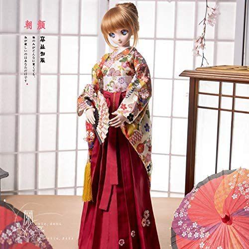 BJD/SDドール服 人形服 1/3/おじさん/ID/鬼75 和風双子狩衣--明? 特壮おじさん