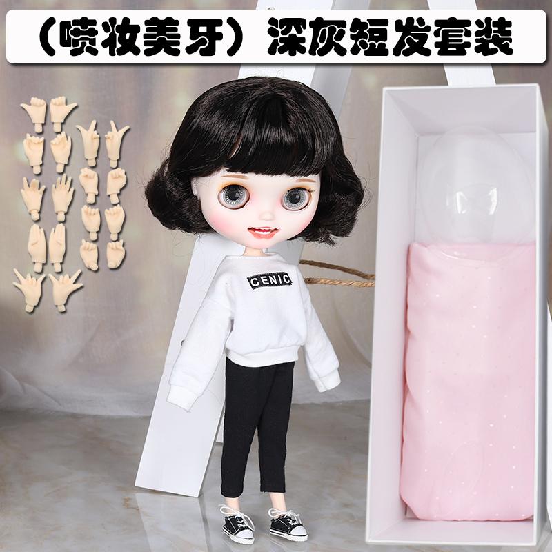 可愛いドール、ｂｊｄドール、1/6 ブライス人形関節可動ボディ30cm ダークブラウン セット 19関節+9手セット 服、靴収納ボックスが含まれています