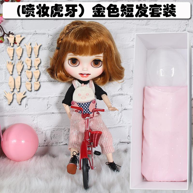 可愛いドール、ｂｊｄドール、1/6 ブライス人形関節可動ボディ30cm アプリコット ??虎牙セット 19関節+9手セット 服、靴収納ボックスが含まれています