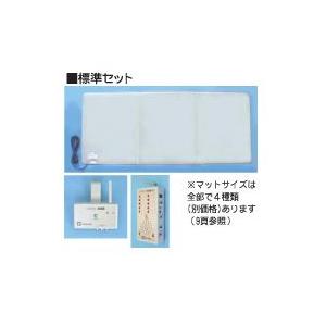 介護 呼び出し コールマット・ハイパーHCH-10 ハイパー受信機 テクノスジャパン