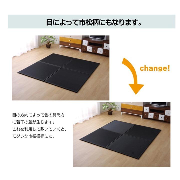 日本製 ブラウン９枚セット　ＰＰ置き畳 ユニット畳 『スカッシュ』 日本製 ブラウン9枚セット PP置き畳 ユニット畳 『スカッシュ