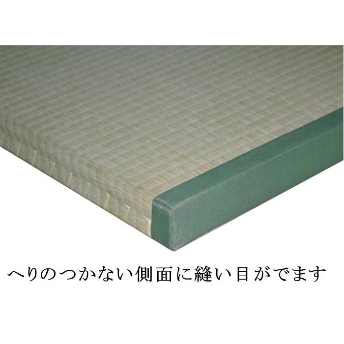 クーポン利用で10%OFF】畳 ベッド 日本製 マットレス シングル 長さ200cm×幅100cmまで1枚しあげ厚み5.5cm 天然い草 オーダーサイズ :be55100:置き畳ドットコム Yahoo!店 - 通販 - Yahoo!ショッピング クーポン利用で10%OFF】畳 ベッド 日本製 マットレス シングル 長さ200cm×幅100cmまで1枚しあげ厚み5.5cm 天然い草 オーダーサイズ :be55100:置き畳ドットコム Yahoo!店 - 通販 - Yahoo!ショッピング