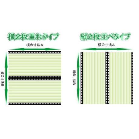 畳 ベッド マットレス セミダブル ダブル長さ0ｃｍ 幅0ｃｍまで2枚しあげ厚み5 5ｃｍ オーダーサイズ Be 置き畳ドットコム Yahoo 店 通販 Yahoo ショッピング
