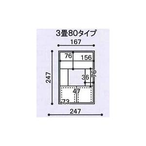 掘りごたつユニット団欒 だんらん へりつき 3畳80タイプ ほりごたつ 畳 ボックス 収納 高床 ユニット 高床式ユニット畳 T302 置き畳ドットコム Yahoo 店 通販 Yahoo ショッピング