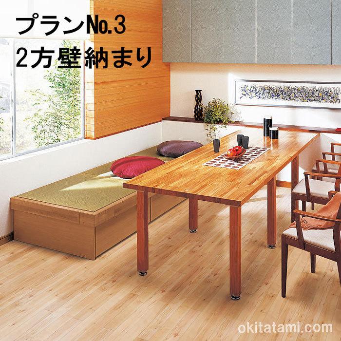 畳収納ユニット 小上がり 高床式ユニット畳 畳が丘 プランno 03 1 5畳 二方壁納まり パナソニック Tatamigaoka03 置き畳ドットコム Yahoo 店 通販 Yahoo ショッピング