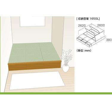 小上がり 畳 小上がり収納 高床式ユニット畳 畳が丘 プランNO.09 4.5畳 三方壁納まり  パナソニック｜okitatami