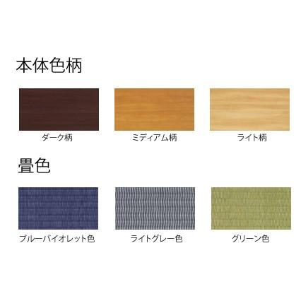 畳収納ユニット 小上がり 高床式ユニット畳 畳が丘 プランno 15 3 5畳 三方壁納まり カットフリーボード パナソニック Tatamigaoka15 置き畳ドットコム Yahoo 店 通販 Yahoo ショッピング