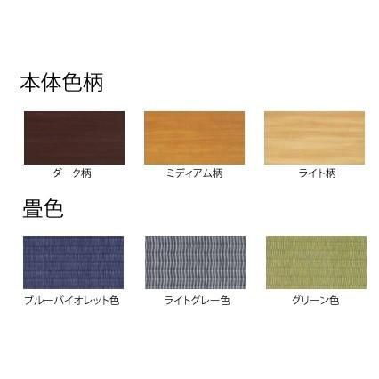 New 畳が丘 2畳アイランド 畳 ボックス 収納 高床 ユニット パナソニック 2 ハッチボックス 畳 ボックス 収納 高床 ユニット パナソニック Tatamigaoka57 置き畳ドットコム Yahoo 店 通販 Yahoo ショッピング