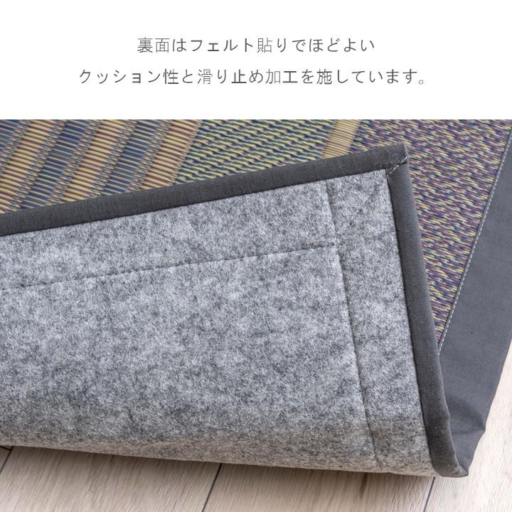 ラグ 国産 純国産 日本製 い草 モダン 抗菌防臭 自然素材 ベージュ イケヒコ イケヒコ 【20％OFFクーポン対象商品】ラグ 国産 純国産 日本製 い草