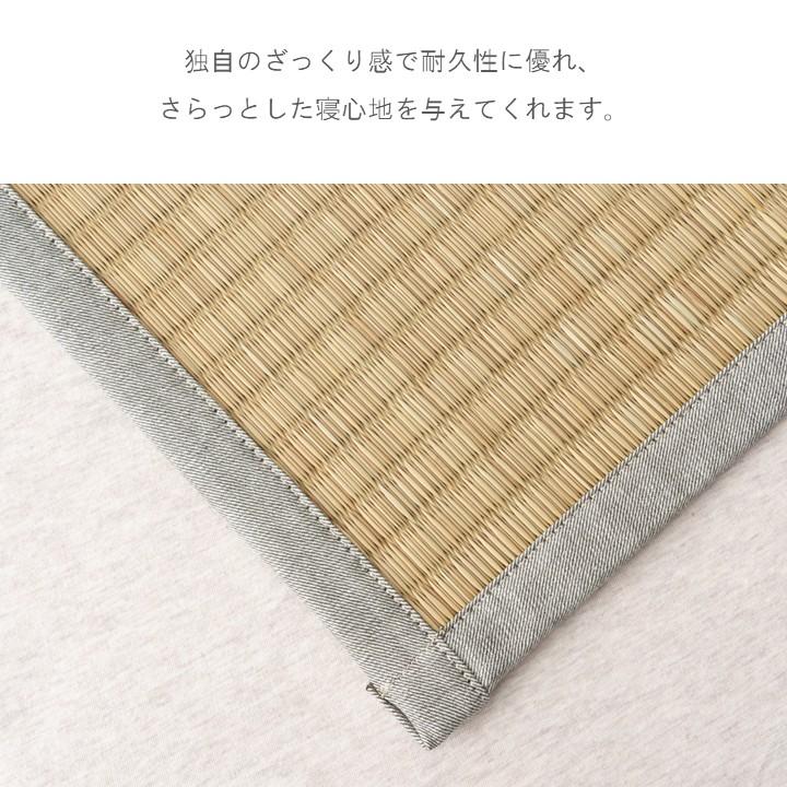 寝具 シーツ 敷きパッド 国産 日本製 ［南国気分ピーグ」 セミダブル 115×192cm さらさら 吸汗 調湿 消臭 お手入れ簡単_3