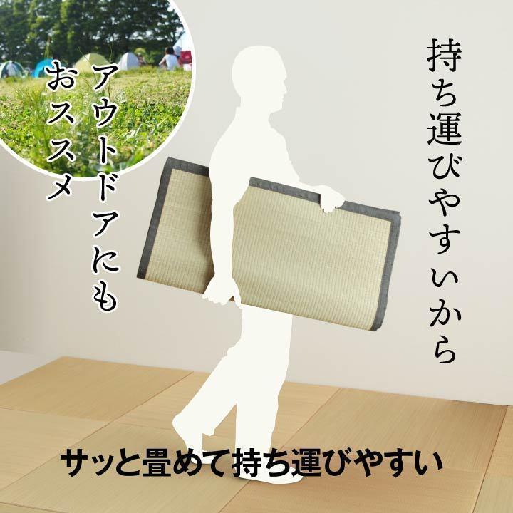 17055円 新作入荷!! い草上敷きカーペット 双目織 本間6畳 約286×382cm 1101886 17055円 新作入荷!! い草上敷きカーペット 双目織 本間6畳 約286×382cm 1101886