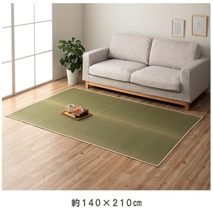 イケヒコ 国産 日本製 い草 ラグ カーペット マット「みらい ラグ