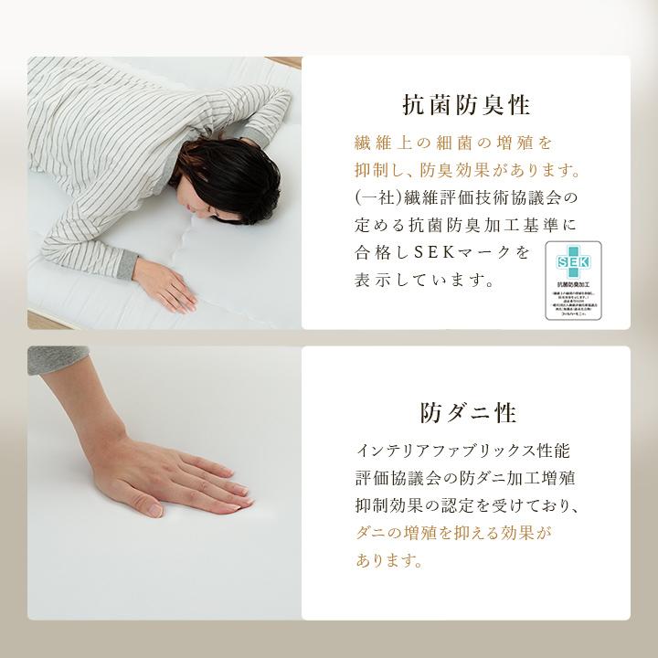 洗える 敷き布団 日本製「FIヌード 敷き」ダブル 約140×210cm 東洋紡フィルハーモニー 抗菌防臭 防ダニ 【まくら】