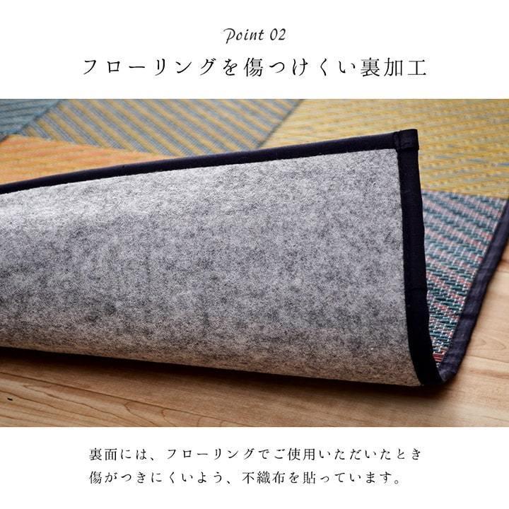 国産 い草ラグカーペット 「DXカラフルブロック」正方形　約191×191cm　ブルー グリーン グレー 裏：不織布｜okitatamiwahoo｜06