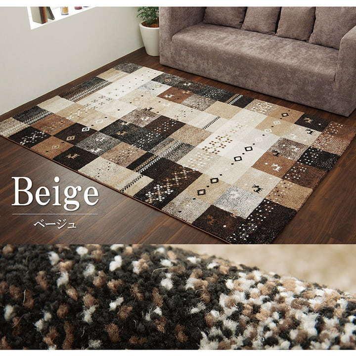 【年末バーゲン】160x230cm ウィルトン織り ギャッベ柄 フォリアベージュ イケヒコ 【クトルコ製 ウィルトン織り カーペット ギャベ柄「フォリア