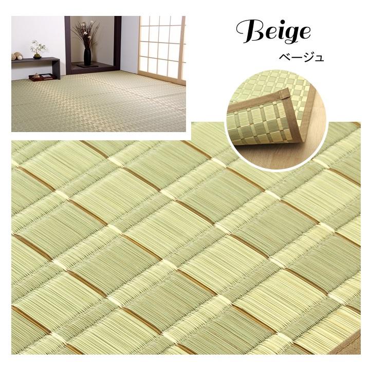 国産 い草花ござカーペット 掛川織「松川」江戸間10畳（435×352cm） ベージュ グリーン_1