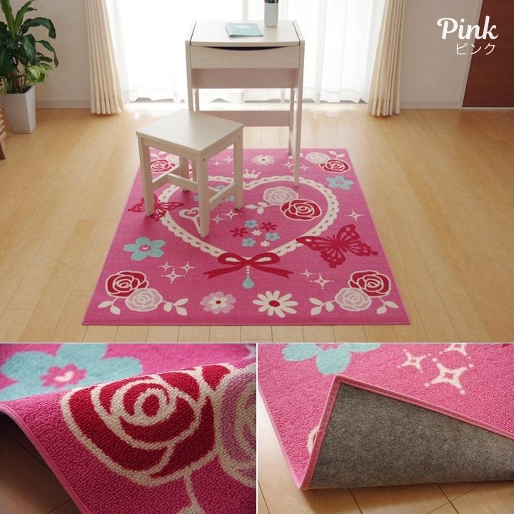 イケヒコ デスクカーペット デスクマット 学習机 マット ラグ ルーム