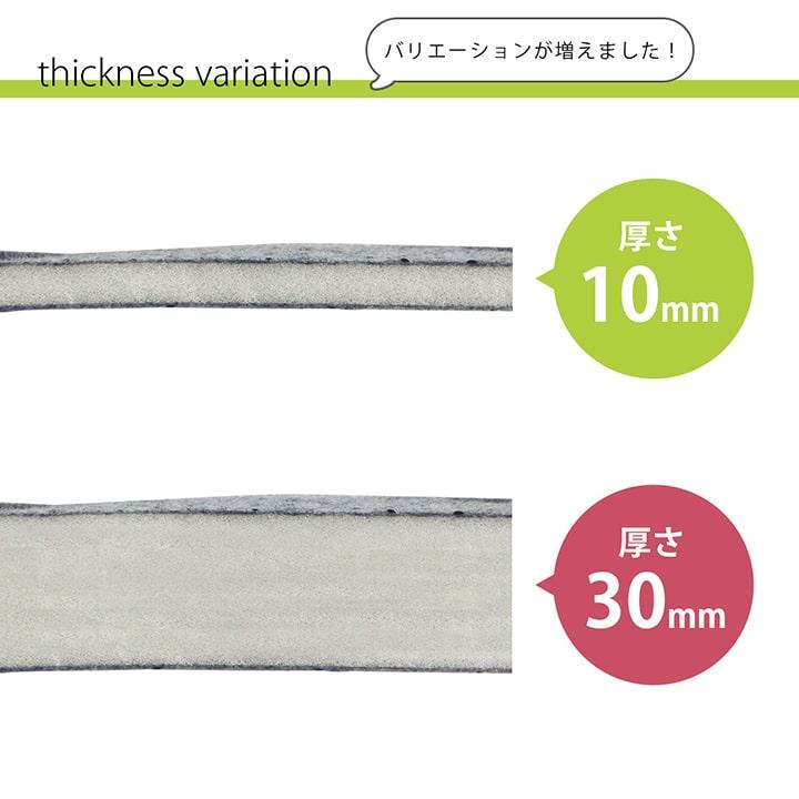 ラグ 下敷き 滑り止め 滑りにくい「ナイス」ボリューム ウレタン10mm クッション性 約180×235cm 床暖房 ホットカーペット対応の画像