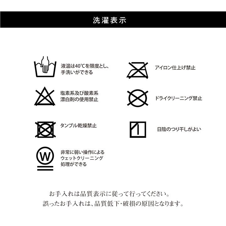 こたつ布団 日本製 正方形 モダンリーフ柄「シエナ 掛」厚掛け布団単品　205×205cm ベージュ_13