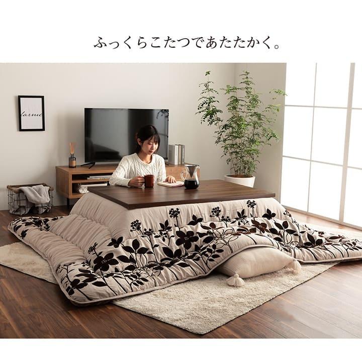 こたつ布団 日本製 正方形 モダンリーフ柄「シエナ 掛」厚掛け布団単品　205×205cm ベージュ_5