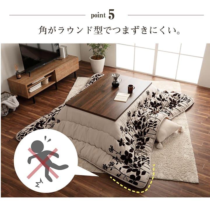 こたつ布団 日本製 正方形 モダンリーフ柄「シエナ 掛」厚掛け布団単品　205×205cm ベージュ_9