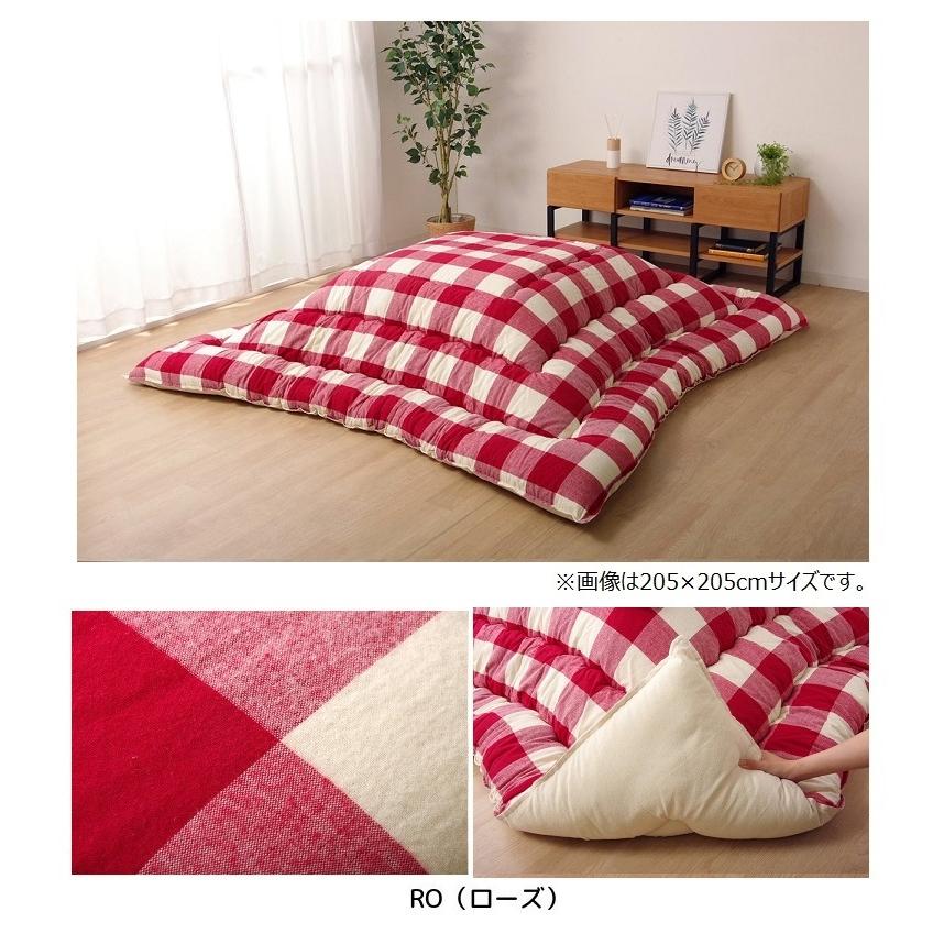 イケヒコ こたつ布団 長方形大 インド綿 チャック柄「オーブ 掛」厚