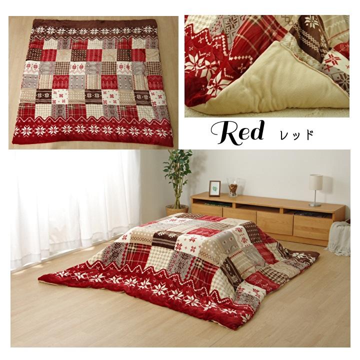 リーチェ こたつ布団 薄掛け ノルディック柄 なめらか フランネル  洗える  190×190cm 正方形 ネイビー レッド イケヒコ こたつ布団 単品 撥水 ノルディック柄「リーチェ 薄掛」薄