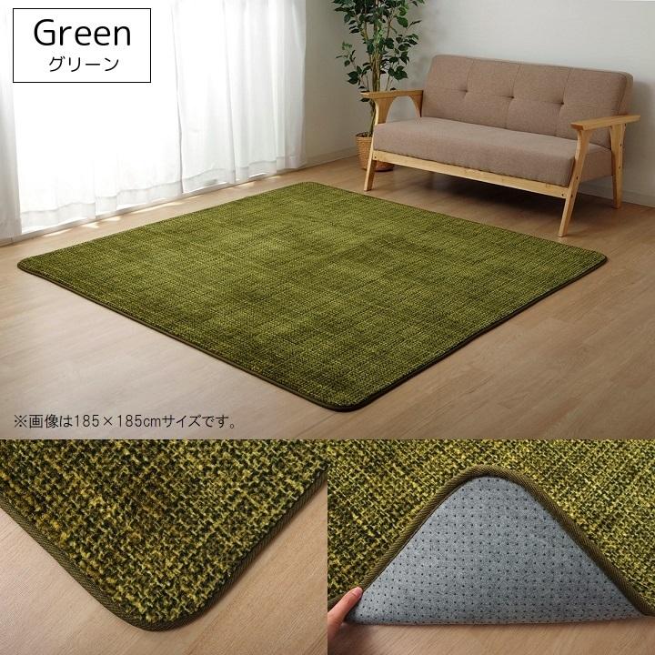 イケヒコ　ラグ　リーフブラウン　240×330cm 新品アウトレット イケヒコ フィリップ2 ふわふわラグ 185×185cm ベージュ