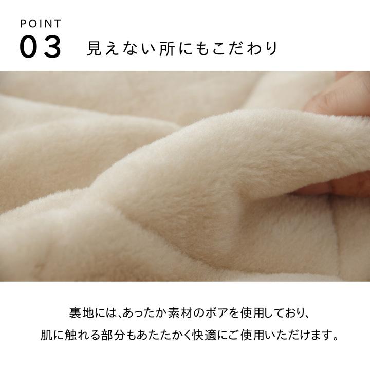 こたつ布団 高脚用（ハイタイプ）ダイニング用 正方形 しじら 和柄「ゆかり ハイタイプ」こたつ薄掛け布団単品 235×235cm_4
