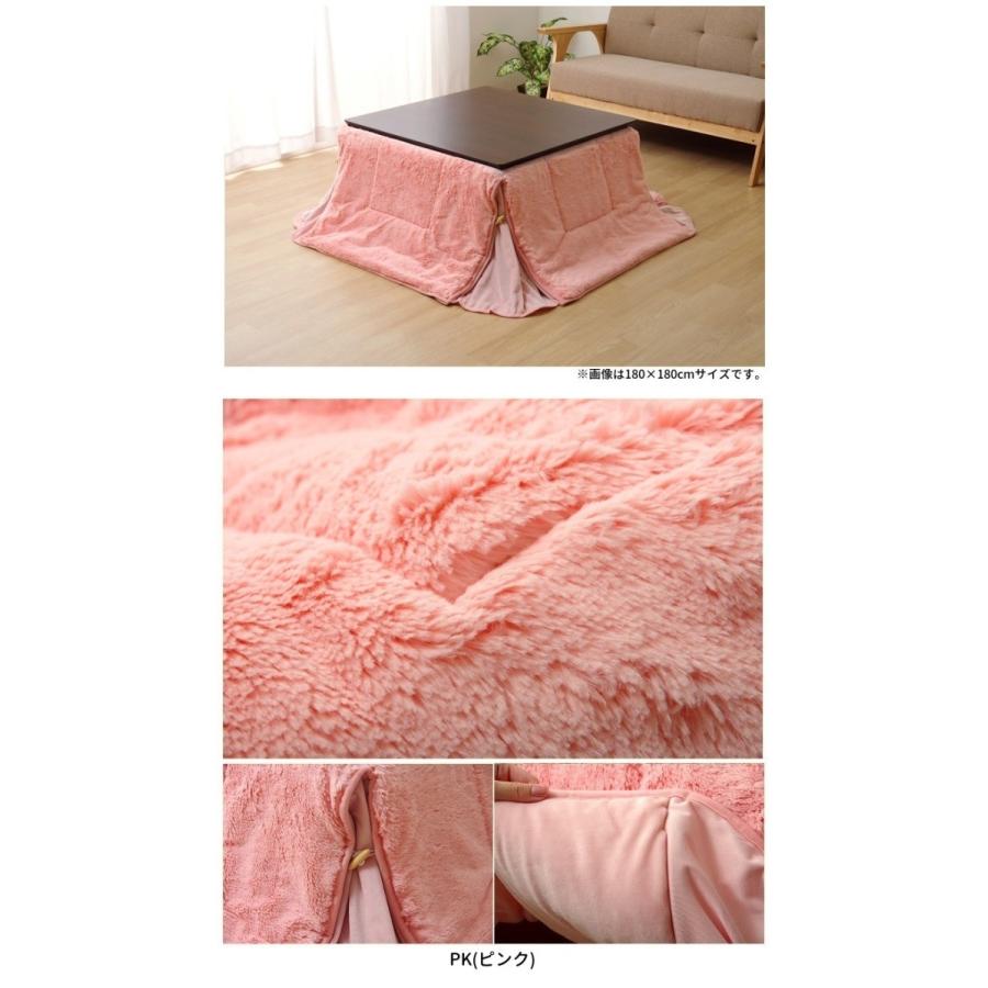 省スペースこたつ布団 正方形 フィリップ省 こたつ薄掛け布団単品 約160 160cm ベージュ ブラウン アイボリー ピンク 置き畳の和風生活館 通販 Yahoo ショッピング