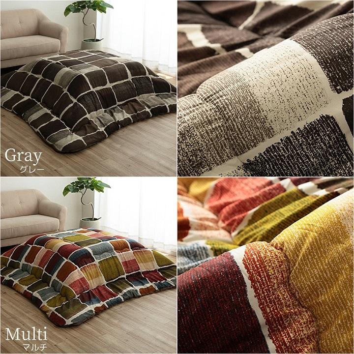 楽天市場】こたつ布団 205 285 セットの通販 こたつ布団 掛敷セット 205×